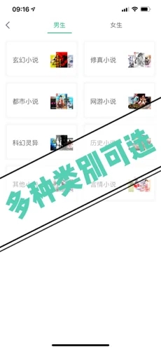 行阅古今官方版下载-行阅古今app下载安装 1.0.8