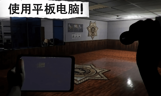 悬案电子机器人游戏下载-悬案电子机器人游戏手机版 1.53