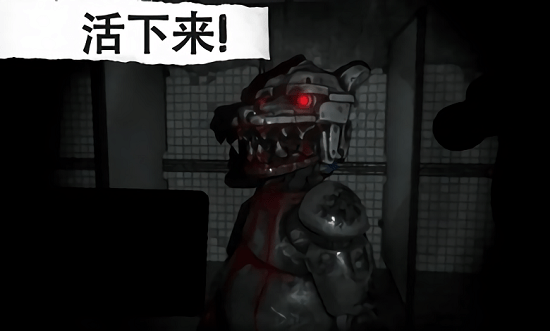 悬案电子机器人游戏下载-悬案电子机器人游戏手机版 1.53