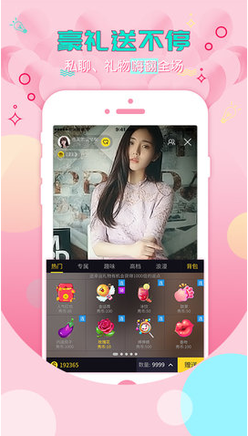 QQ图片20230905101443