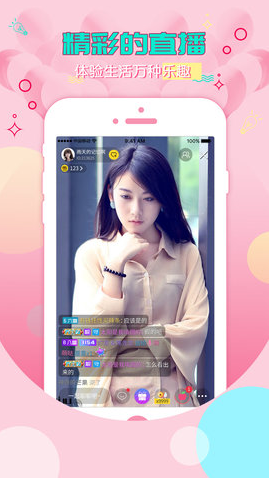 QQ图片20230905101504