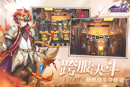 魔法王权手游下载-魔法王权最新版游戏下载 1.Q10.09