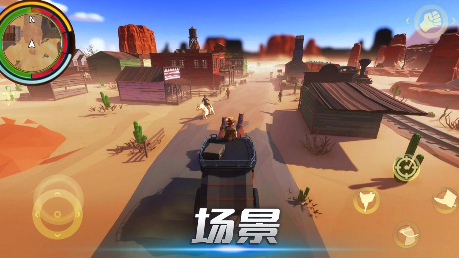 疯狂刺激求生手游下载-疯狂刺激求生免费手游下载 2.3