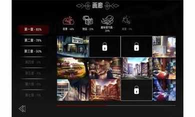 埃德蒙庄园冒险记手游下载-埃德蒙庄园冒险记免费手游下载 1.1.9