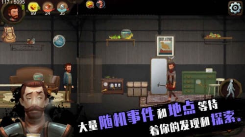 归家异途修改版最新手游下载-归家异途修改版安卓游戏下载 1.0.5