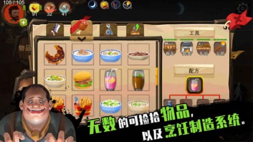 归家异途修改版最新手游下载-归家异途修改版安卓游戏下载 1.0.5