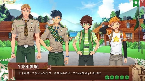 campbuddy汉化版游戏下载-campbuddy汉化版游戏官方安卓版 1.1