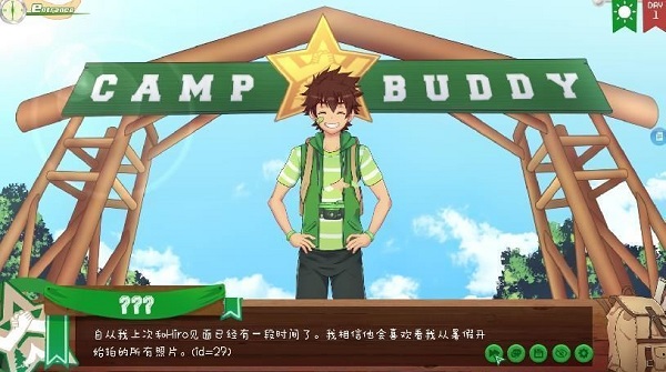 campbuddy汉化版游戏下载-campbuddy汉化版游戏官方安卓版 1.1