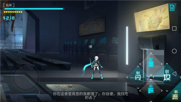 艾希汉化版
