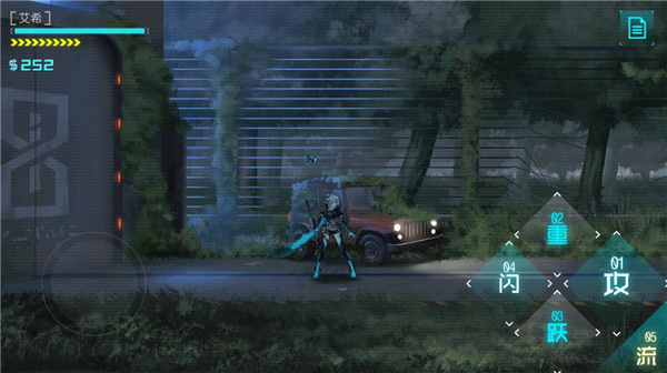 艾希汉化版手游下载-艾希汉化版安卓版下载 1.0.6