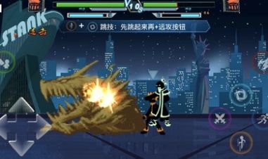 火柴人影神死斗游戏下载-火柴人影神死斗游戏最新版 1.0.0