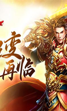 凤凰传奇BT版游戏下载-凤凰传奇BT版最新版手游 1.2.0