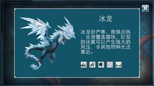 侏罗纪世界进化2中文版游戏下载-侏罗纪世界进化2中文版游戏手机版 2.2.0