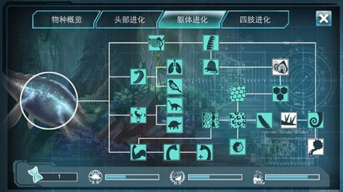 侏罗纪世界进化2中文版游戏下载-侏罗纪世界进化2中文版游戏手机版 2.2.0