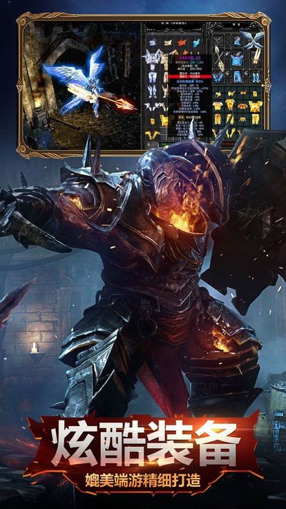 魔法门无敌之秩序内购版手游下载-魔法门无敌之秩序内购版最新版游戏下载 3.28.0