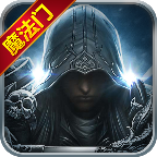 魔法门无敌之秩序内购版