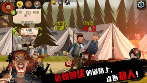 归家异途汉化版手游下载-归家异途汉化版游戏免费下载 1.0.5