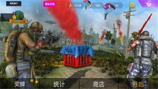 狙击手联盟游戏下载-狙击手联盟最新版手游 1.0