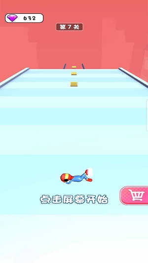 撑杆酷跑最新手游下载-撑杆酷跑安卓游戏下载 1.0.0