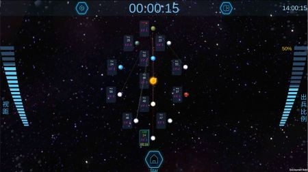 行星争夺战手游下载-行星争夺战最新版游戏下载 1.0