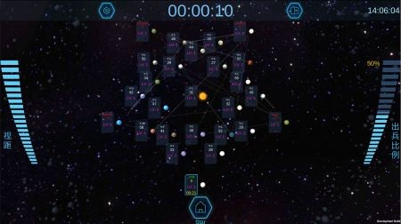行星争夺战手游下载-行星争夺战最新版游戏下载 1.0