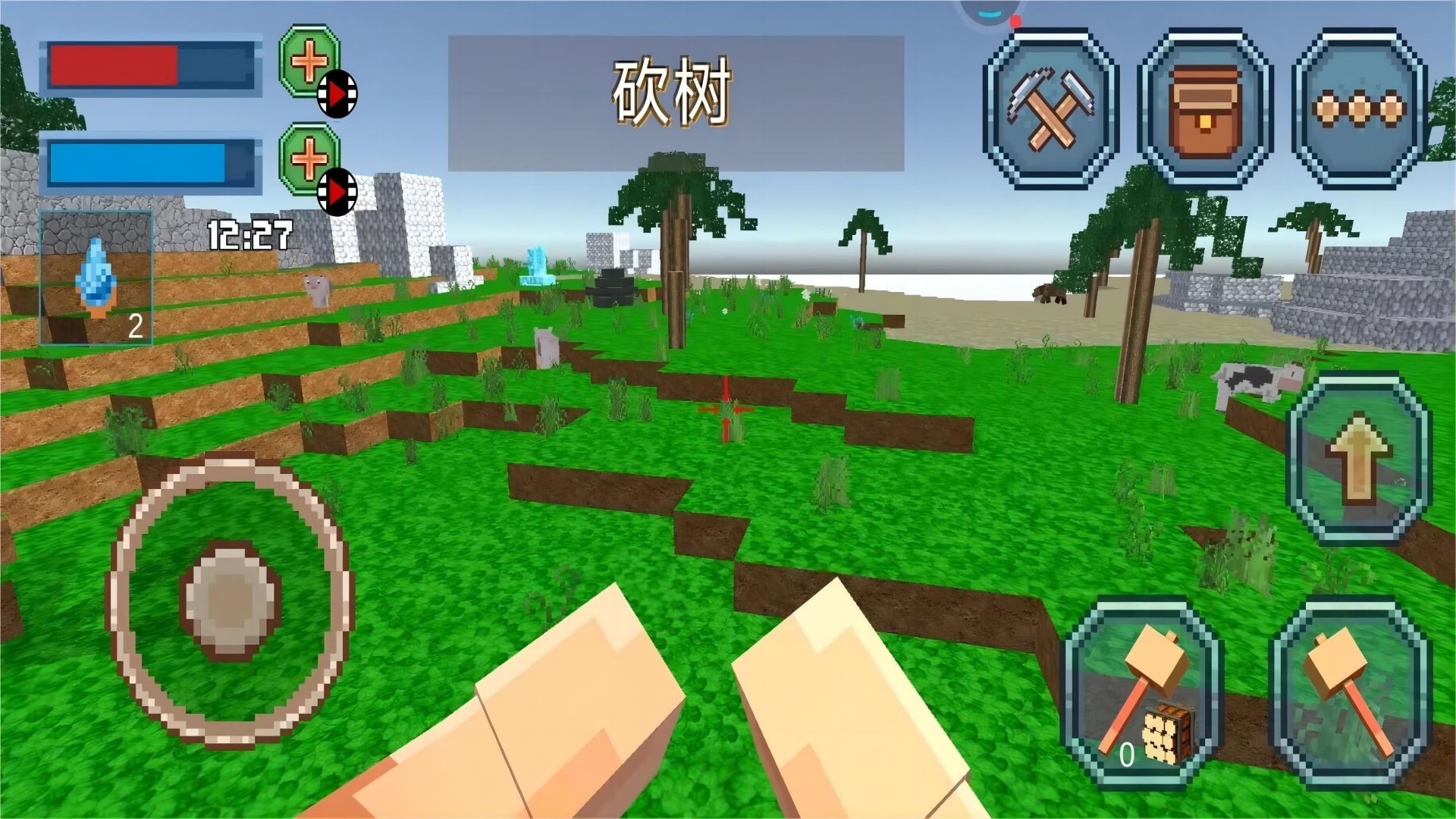 像素建造日记游戏下载-像素建造日记游戏最新版 1.0