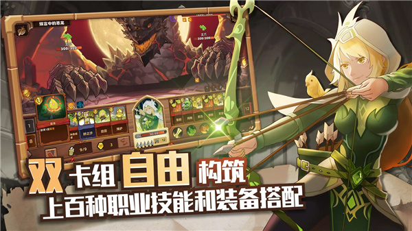 红伞伞之战游戏下载-红伞伞之战游戏官方安卓版 1.0