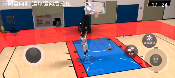 nba2k  mobile
