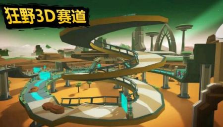 超级摩托王游戏下载-超级摩托王游戏官方版 1.0.0