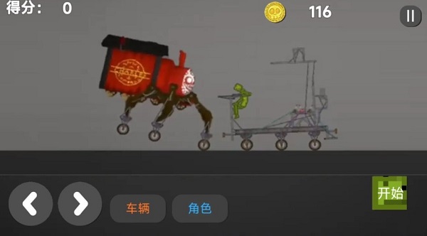 沙盒像素建造乐园手游下载-沙盒像素建造乐园安卓版下载 1.0