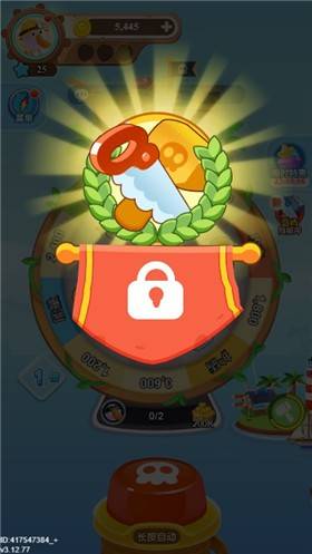 海盗来了无限能量版手游下载-海盗来了无限能量版最新版游戏下载 5.2.0