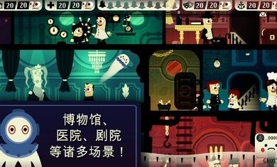 闹鬼的房子2像素slg游戏下载-闹鬼的房子2像素slg游戏官方版 1.0.2