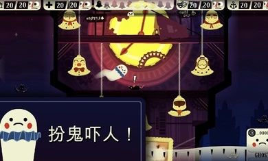 闹鬼的房子2双人版手游下载-闹鬼的房子2双人版免费手游下载 1.0.2