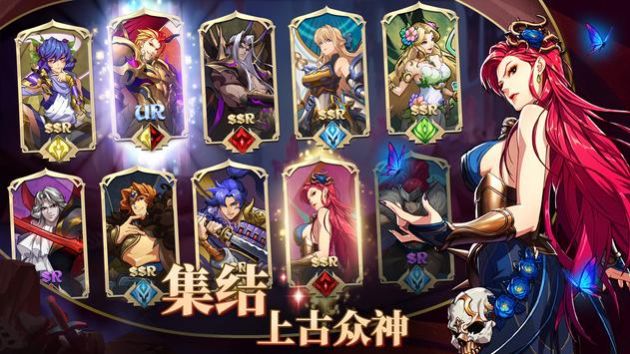 神域手游无限资源版手游下载-神域手游无限资源版最新版游戏下载 1.0.16