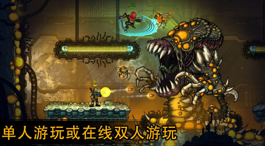 恶棍英雄手游下载-恶棍英雄游戏免费下载 1.8.6