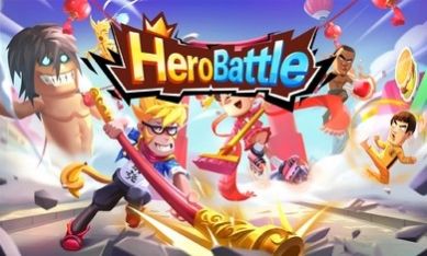 英雄之战全明星战士手游下载-英雄之战全明星战士最新版游戏下载 1.101