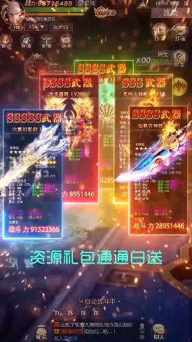 特权手游app官网下载安装-特权手游最新版下载 1.2.0