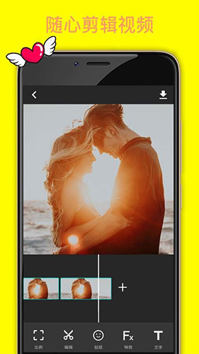 妖狐直播手机版下载-妖狐直播软件下载 1.0.3