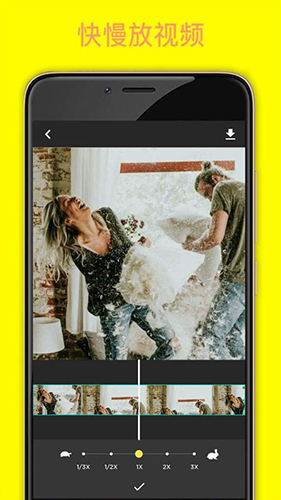 妖狐直播手机版下载-妖狐直播软件下载 1.0.3