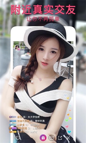 丝瓜秋葵草莓香蕉榴莲绿观看网址入口-丝瓜秋葵草莓香蕉榴莲绿无限观看入口v1.0.0