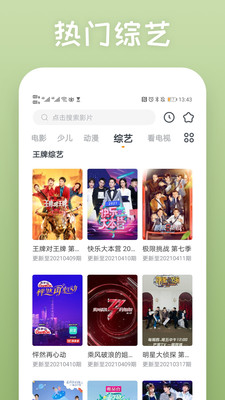 026f0c2ae0834e43a7203f6a7a123a95