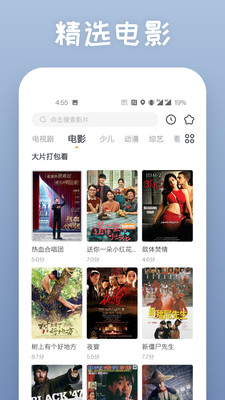 387b597206e2337a989b6d8a3b9489dd