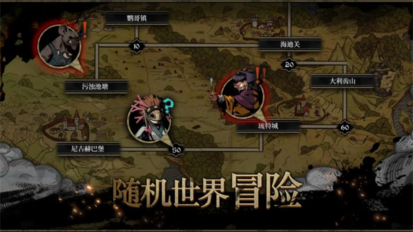 安尼姆的无尽旅途手游下载-安尼姆的无尽旅途游戏免费下载 0.6.108