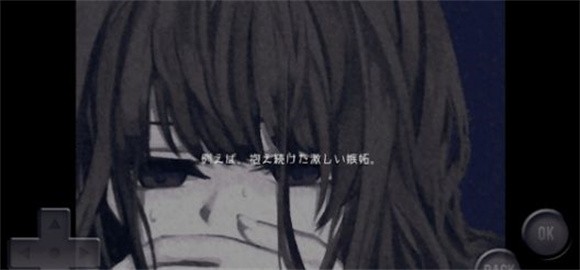 虚实与鬼游戏下载-虚实与鬼游戏官方版 1.0.0