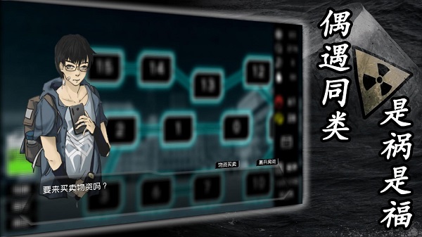 大氧化游戏下载-大氧化游戏官方版 1.0.1