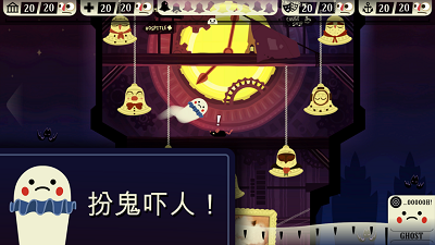 闹鬼的屋子无敌版最新手游下载-闹鬼的屋子无敌版安卓游戏下载 1.0.2