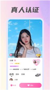 672bd907645000ab96d192bcbba50e10