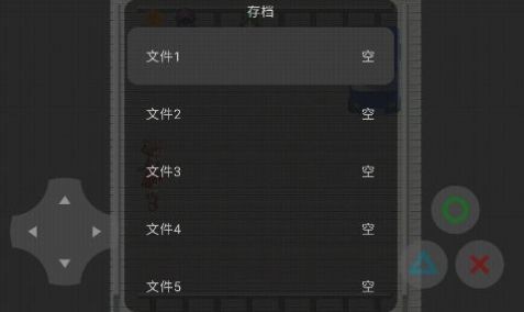 勇者之巅手游下载-勇者之巅游戏免费下载 21.08.301423
