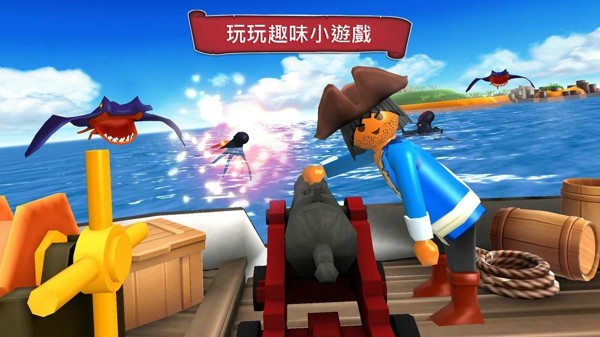 海盗奇兵无限兵力版手游下载-海盗奇兵无限兵力版游戏免费下载 1.3.0