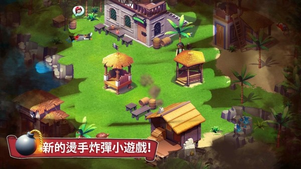 海盗奇兵无限兵力版手游下载-海盗奇兵无限兵力版游戏免费下载 1.3.0
